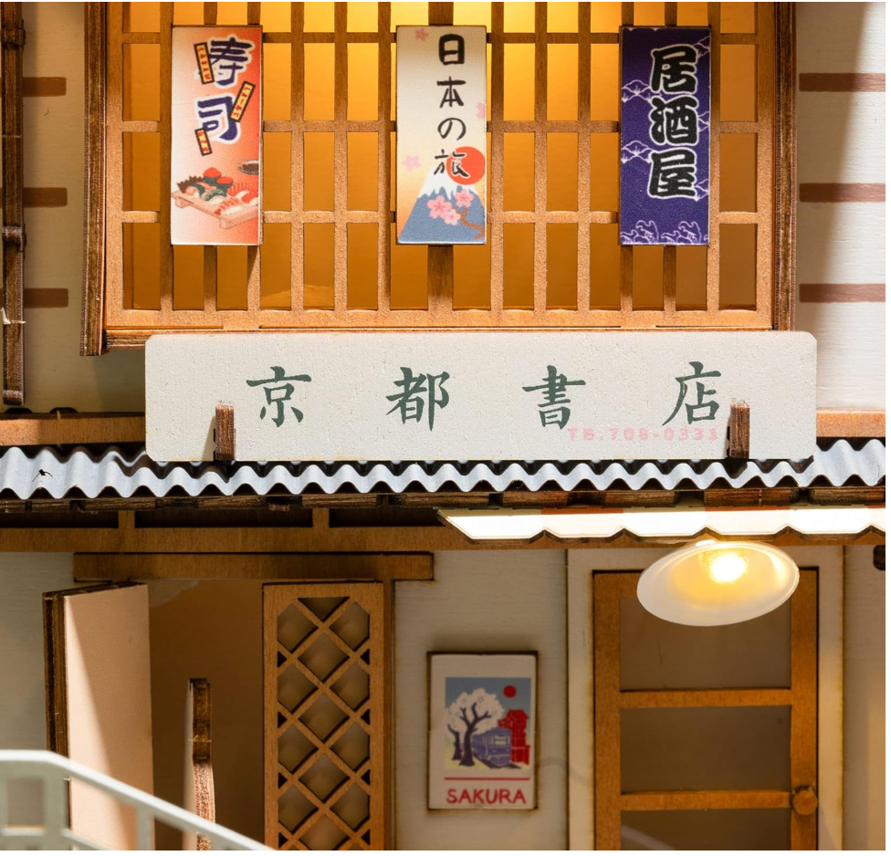 Sakura Alleyway Book Nook DIY building kit